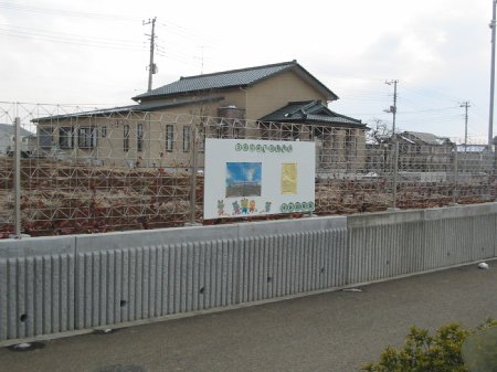 坪井幼稚園